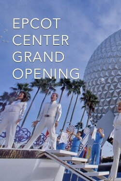 Epcot Opening Day (1982)