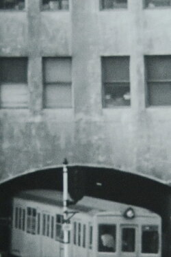 Epilogue (1976)