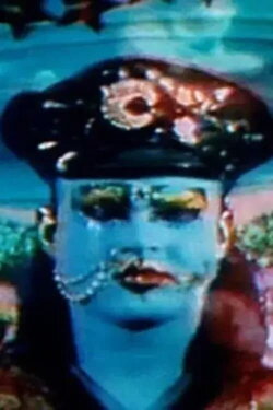 Epiphany (1984)