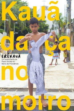 Erêkauã (2021) Erêkauã (2021)