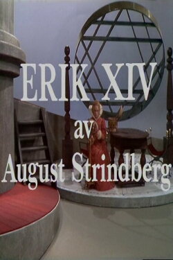 Erik XIV (1974) Erik XIV (1974)