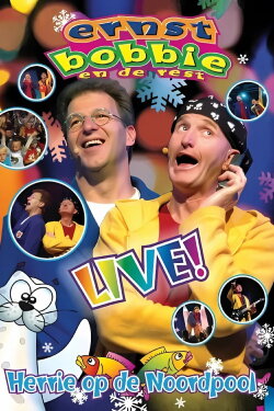 Ernst & Bobbie Show: Trouble At The North Pole (2010)