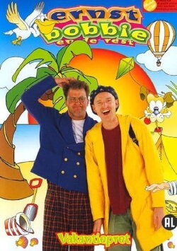 Ernst, Bobbie en de Rest - Vakantiepret (2004)