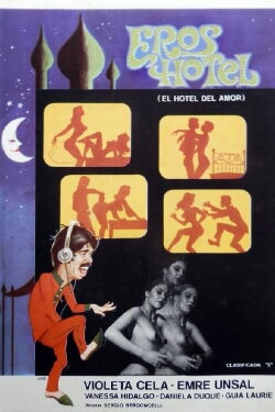 Eros Hotel (1979) Eros Hotel (1979)