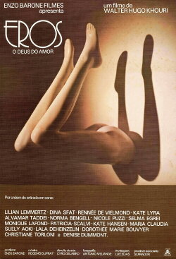 Eros, the God of Love (1981) Eros, the God of Love (1981)