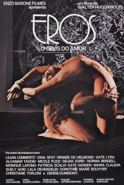 Eros, the God of Love (1981) Eros, the God of Love (1981)