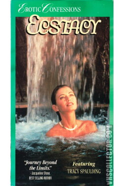 Erotic Confessions: Ecstacy (1995) Erotic Confessions: Ecstacy (1995)