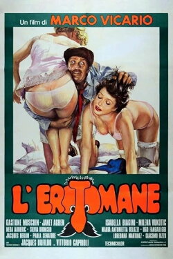 Erotomania (1974)