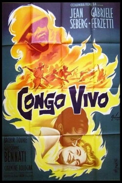 Eruption (1962) Eruption (1962)