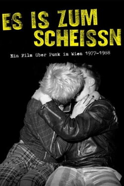 Es is zum scheissn (2020) Es is zum scheissn (2020)