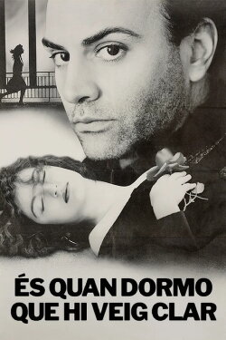 És quan dormo que hi veig clar (1988) És quan dormo que hi veig clar (1988)