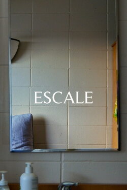Escale (2023)