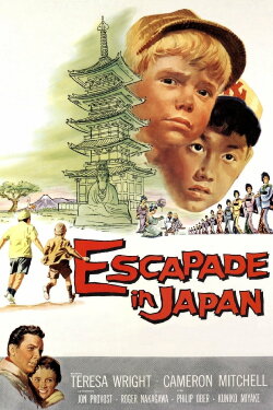 Escapade in Japan (1957) Escapade in Japan (1957)