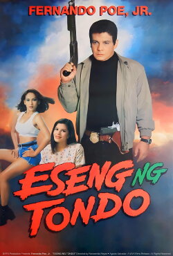 Eseng ng Tondo (1997) Eseng ng Tondo (1997)
