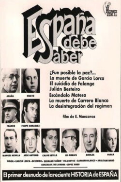 España debe saber (1977) España debe saber (1977)