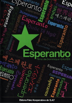 Esperanto (2011) Esperanto (2011)