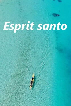 Esprit santo (2020)