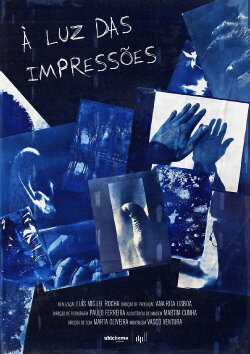 Essay On Impressions (2023) Essay On Impressions (2023)