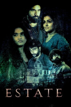 Estate (2022)