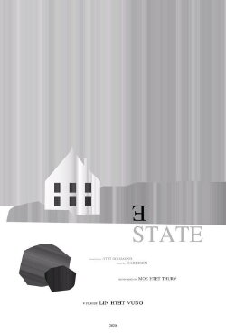 Estate (2020)