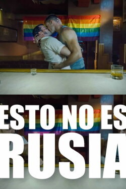 Esto no es Rusia (2014) Esto no es Rusia (2014)