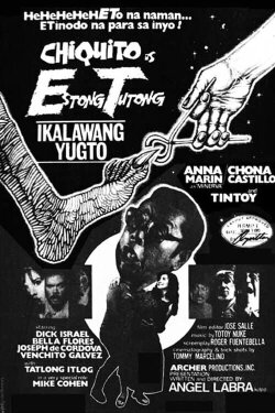 Estong Tutong: Ikalawang Yugto (1983) Estong Tutong: Ikalawang Yugto (1983)