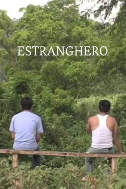 Estranghero (2016) Estranghero (2016)