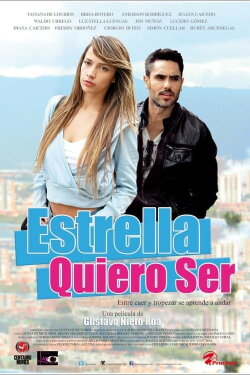 Estrella Quiero Ser (2015) Estrella Quiero Ser (2015)