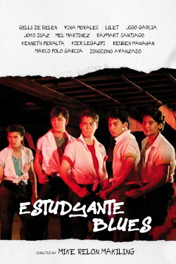 Estudyante Blues (1989) Estudyante Blues (1989)