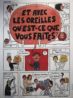 Et avec les oreilles qu'est-ce que vous faites? (1974) Et avec les oreilles qu'est-ce que vous faites? (1974)