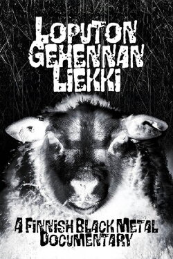 Eternal Flame of Gehenna (2011) Eternal Flame of Gehenna (2011)