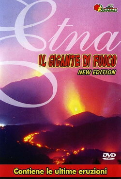 Etna, il gigante di fuoco (2008) Etna, il gigante di fuoco (2008)