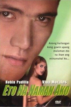 Eto Na Naman Ako (2000) Eto Na Naman Ako (2000)