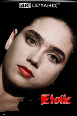 Etoile (1989) Etoile (1989)