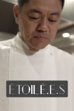 Étoilé.e.s (2018) Étoilé.e.s (2018)
