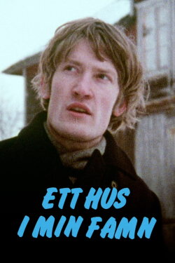 Ett hus i min famn (1973) Ett hus i min famn (1973)