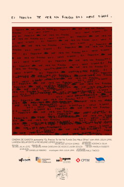 Eu Preciso Te Ver no Fundo dos Meus Olhos (2018) Eu Preciso Te Ver no Fundo dos Meus Olhos (2018)