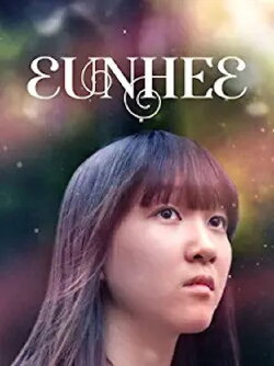 Eunhee (2015)