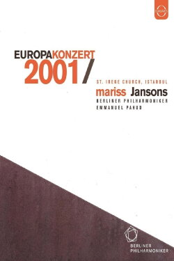 Europakonzert 2001 from Istanbul (2001)
