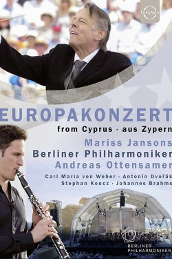 Europakonzert 2017 Live from Paphos in Cyprus (2017)
