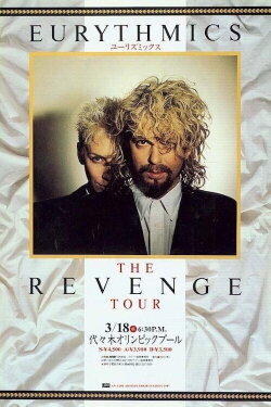 Eurythmics - The Revenge Tour (1987) Eurythmics - The Revenge Tour (1987)