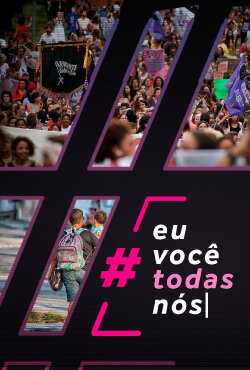 #EuVocêTodasNós (2017) #EuVocêTodasNós (2017)