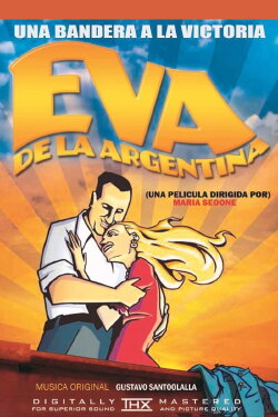 Eva from the Argentina (2011) Eva from the Argentina (2011)