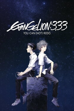 Evangelion: 3.0 You Can (Not) Redo (2012)