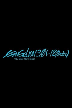 EVANGELION:3.0(-120min.) (2023) EVANGELION:3.0(-120min.) (2023)