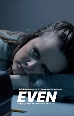 Even (2019)