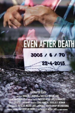 Even After Death (2020)