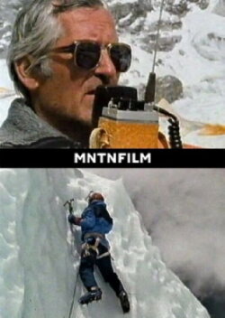 Everest 87 (1987) Everest 87 (1987)
