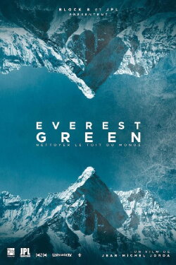 Everest Green (2018) Everest Green (2018)