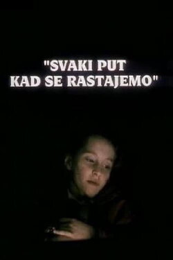 Every Time We Part (1997) Every Time We Part (1997)